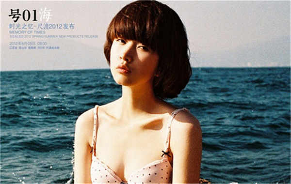 榆树胎儿性别鉴定价格(抽血鉴定胎儿性别有什么要求)